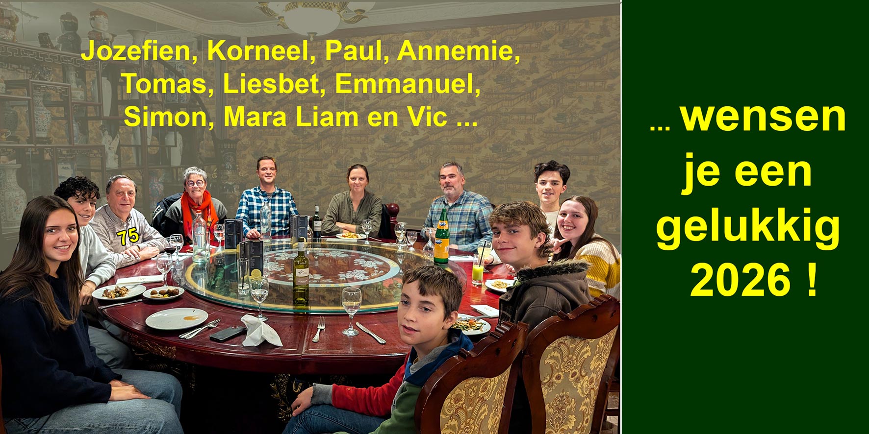 Gelukkig Nieuwjaar 2026